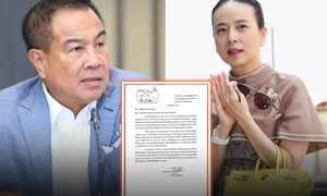 Soi cầu miền bắc chính xác