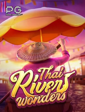 Phúc Vận Vô Song