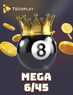 Đại Chiến Tinh Anh