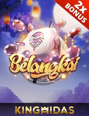 Roulette Đại Cường