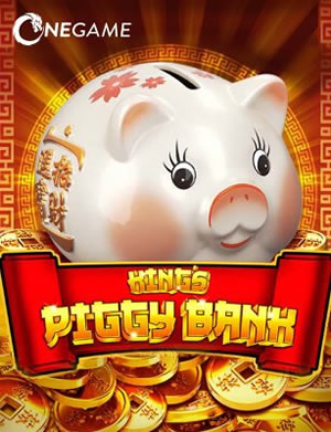 Thần Phước Đại Cường