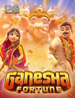 Rồng Hổ Vận May