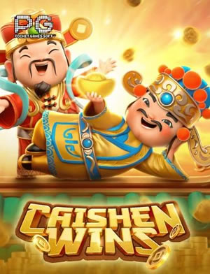 Xổ Số Điện Toán 7/49